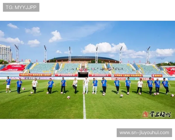 围绕梅州足球队是否属于国足的身份认定与历史背景深度全面研判